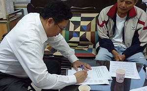 潘忠政再爆要鄭文燦簽承諾書 網譏:環保騙子賣直銷