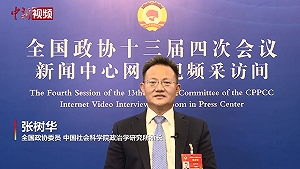 批影視男星「偽娘」化!中國「陽剛政協」遭自家網友抨擊