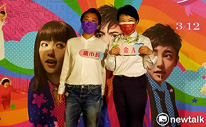 揭大歡喜!冒牌市長宣布中捷通車 小燕降格當助理拒看霸王戲