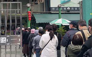 紅標米酒走入歷史!台酒證實:2月已停產