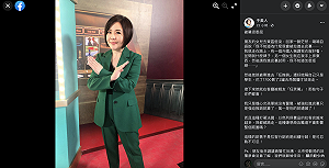 于美人爆親友遭強拉推銷亂象 北市勞動局:派員到場蒐證