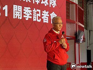 魏應充粉專Po前員工留言：人民走出弱智網路時代就知多虧欠三董了