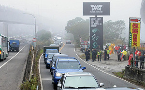 濃霧來襲！西部4縣市清晨能見度不到200公尺