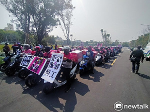 北大博士生「臥底」兼外賣哥 揭露外送平台「數字控制」  剝削勞工