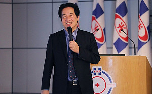 賴清德演講「未來醫療的變與不變」 將推動大健康產業