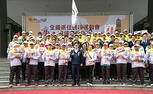 高雄市全原運代表隊授旗  陳其邁：獎金再加碼金牌全部抱回家