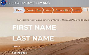NASA把台灣放在「國家」欄位  中國網友、博主氣炸  揚言抵制