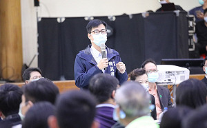 大林蒲遷村計畫書說明會首登場 陳其邁：全力達成共識歡喜換新厝