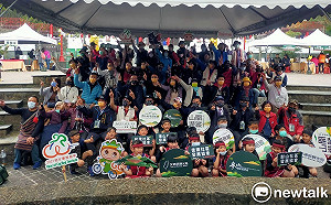 梨山地景藝術節開幕飄雨  參山處長曹忠猷:希望連下三天