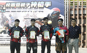 2021全國漆彈大作戰高雄登場 大專組「台灣黑熊」稱王