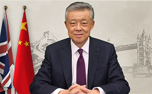 改變香港選制挨批！  中駐英使館反擊：《中英聯合聲明》的使命早已完成