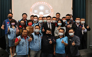 台灣社會認同嗎?  江主席：中國國民黨是青年黨、革命黨