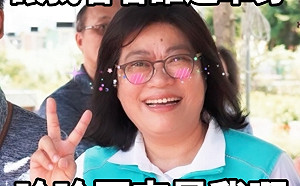 女戰神王美惠幽默發文「沒情人要多愛自己」  陳柏惟笑回這句