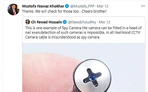 票櫃出現中國製針孔錄影機  巴基斯坦參議院炸鍋