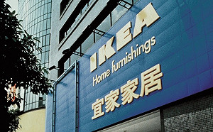 IKEA沒代言人也難逃出被征命運 中國網友攻入微博逼表態