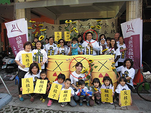 不租了!王定宇退租顏若芳房間:過程太太都知情