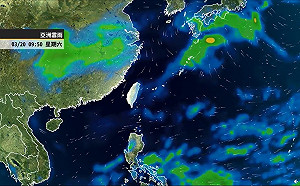 夏天來了!?白天高溫上看30度 彭啟明曝降溫時機