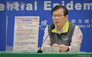 武漢肺炎》一圖搞懂AZ施打注意事項!莊人祥:3種人不可接種