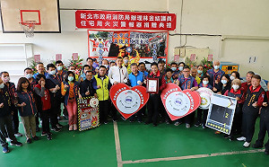 新北議員林金結守護市民安全   捐200萬元購贈住宅用火災警報器