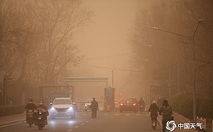 近10年最強沙塵暴讓北京吃土 中國:源於蒙古