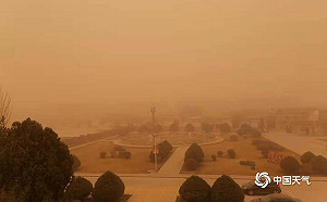 韓媒續稱「源於中國的黄沙侵襲」 又讓中媒崩潰了