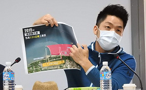三接有無新增填區?經濟部、環保署說法不一  蔣萬安批:到底誰說謊?