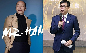 韓國瑜IG換新造型求粉絲 陳其邁又送暖:看起來比以前帥氣