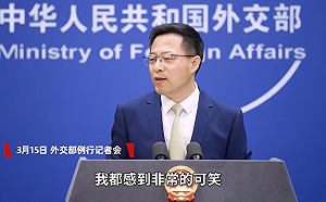 外媒質疑中國干涉緬甸內政 趙立堅嗆:你問這問題 我感到非常可笑