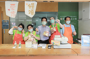 賴清德參訪愛肯樂活工場  呼籲國人行動支持自閉兒