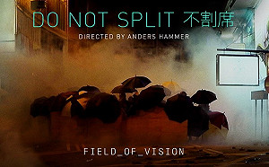 香港反送中紀錄片入圍奧斯卡！傳中共不滿下令取消轉播