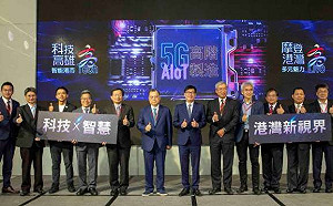 謝金河點名看好投資遠景 陳其邁有信心:今年高雄投資一定大爆發