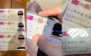 鮭魚世代來臨?壽司店辦諧音優惠掀改名狂潮 00世代年輕人為大宗