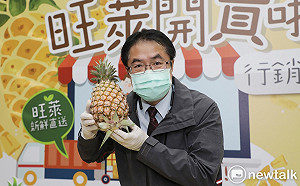 關廟旺萊開賣啦!  黃偉哲盼全民吃鳳梨大家「旺」起來