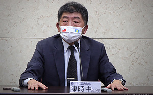 陳時中公布AZ疫苗封緘查驗結果  最快下週一開始施打