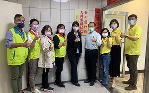 高市毒防局設家庭支持服務據點 強化藥癮者家庭深度輔導