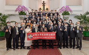 蔡英文：多國搶台灣晶片  證明全球供應鏈的關鍵位置