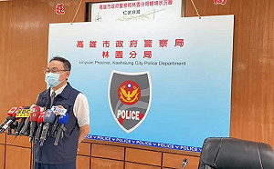 大樹兇殺後  高雄林園民宅再傳殘暴情殺案！