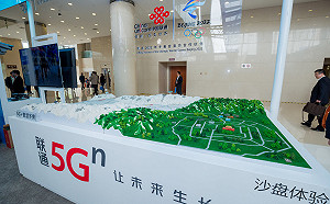 美國FCC再發狠！撤銷2中國電信商營運許可