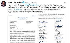 美中峰會登場 美20議員致函拜登：重申對台支持 抵抗中共威脅