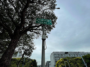 北部空品紅色警示！北北基7座焚化爐降載減碳排