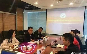 四川人事命令爆紅！原來「豹女郎」是真名  年僅29歲任黨幹部