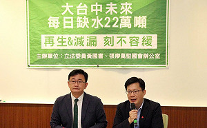 台中漏水率高居六都之冠 綠委籲加速進行再生及減漏工程