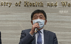 手臂留給AZ疫苗？陳時中：已經參加國產疫苗臨床試驗