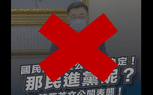 岳父劉盛良表決贊成核四復工?  簡舒培嗆江啟臣:不清楚可以回家問爸爸