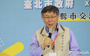 柯文哲離開後「7D病房」編制取消？台大醫打臉：擴大了兩倍