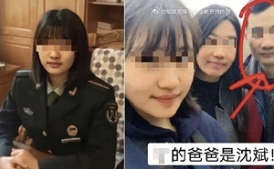 解放軍小三狼性逼正宮離婚  引爆中國韭菜集體全憤怒