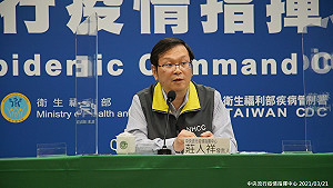 武漢肺炎》境外+3!莊人祥:2020年底自美返台男子3個月後才確診