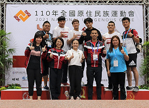 110年全國原住民族運動會  新北至3/21中午已6金7銀8銅入袋
