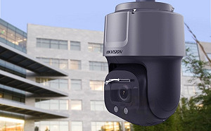 擔心重要資料被竊!英擬禁中國智慧城市技術