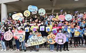 史上最早最狂兒童節在這裡  高雄 「新上兒童教育週」登場